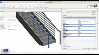 آموزش Top Rail در رویت | بهترین آموزش REVIT