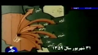 آژیر خطر جنگ