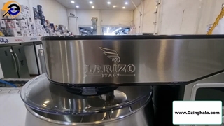 همزن کاسه دار لاریزو مدل ۱۳۷۰