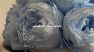"تاریخ بعضی داروهامون تموم شده، میتونم استفاده کنم؟"