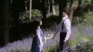 ابی ( تو ای بال و پر من رفیق سفر من )