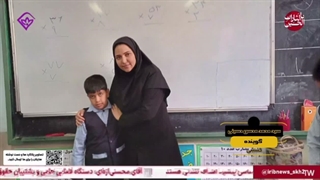 پیشنهادی: کلیپ تبریک فوق العاده روز معلم با گویندگی استاد سید محسن حسینی