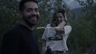 سلیقمی صد سال دیگه
