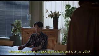 خون شیرین قسمت 15 آخر