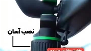 هولدر موبایل آینه ای - سونیک گجت