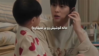 ادیت از نینی^_^
