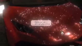 تقدیم به آجی مرسانا جون^^