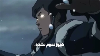 شبتون اکلیلی عژیژام دایسوکی دایو