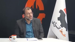 14050301: راز باز نگه داشتن تنگه در جنگ ۱۲ روزه