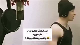 دلیل شادی و خنده من این دسته از موجودات ناز کیپاپه...