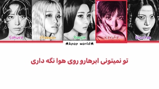 لیریک آهنگ BOOMPALA از گروه لسرافیم (lessrafim) با زیرنویس فارسی