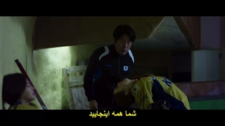 فیلم ران آف با زیرنویس چسبیده Run Off 2016