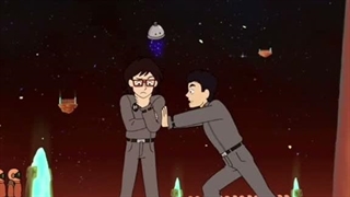 Infinity Train