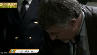 سریال ریس یزرگ قسمت 10 ( به ایتالیایی Il Capo Dei Capi )
