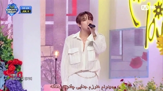 اجرای اهنگ paint this love از جون.کی 2pm با زیرنویس فارسی چسبیده