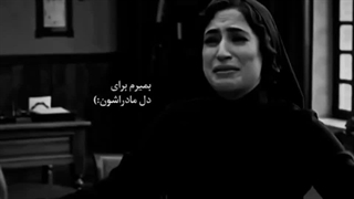 اینجا کِشوَرَمه ! )