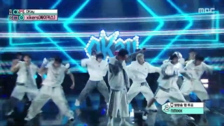 OKay by Xikers | Music core