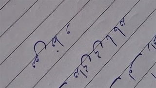 ۲۱-۶