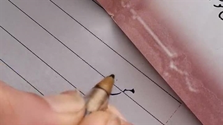 ۲۱-۸