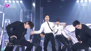 اجرای Do You Love Me یونیت در Inkigayo