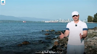 تحصیل در خارج از کشور (مدارس)