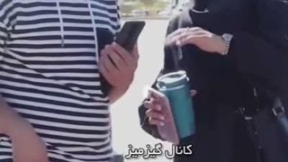 ......