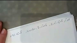 جلسه 10 بردارها