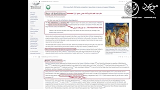The Uproar Of A Star - Regulus, Isis, And The Assad Dynasty!-1080