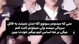 چقدر حق اخههه چقدرررر