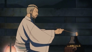 Nippon Sangoku.08 (سه قلمرو ژاپن قسمت هشتم)