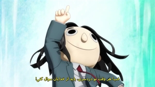 توموداچی گیم Tomodachi Game قسمت 5