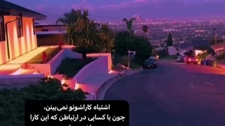 فکت:::