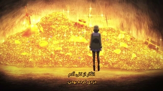 انیمه کلاس درس گربه سیاه و جادوگر Kuroneko to Majo no Kyoushitsu قسمت 7