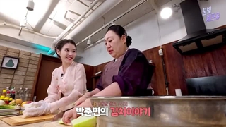 برنامه Let’s cook with chef iu
