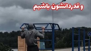 خسته شدی...! قویتر ادامه بده ...کنارتیم با تیم مشاورین کسب و کار اولاکو