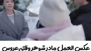 سریال چینی تو افتخار منی