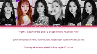 لیریک آهنگ Maze جی ایدل ( I-DLE (G)) از آلبوم I AM