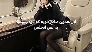 حالم خیلی خوب نیست:((