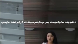 سریال چینی