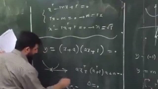 جغد های نما: