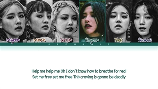 لیریک آهنگ Oh My God (English ver) جی ایدل (I-DEL (G)) از آلبوم I trust