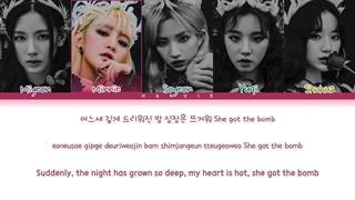 لیریک تک آهنگ Last Dance از جی ایدل (I-DLE (G))