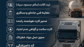 باربرگ ارزان قیمت میزنم ۰۹۳۶۳۶۶۰۴۷۸