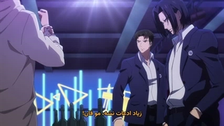 انیمه Quanzhi Fashi VII فصل هفتم قسمت 1 زیرنویس فارسی