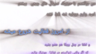 من برگشتم و وصل شدن نت رو به همگی تبریک میگم