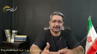 14050305: الگوی مادورو در راه است؟ خطر پنهان پشت مذاکره با آمریکا