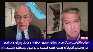 14050305: آیا ایران با «توانمندی ضربه دوم» موازنه قدرت را تغییر داده؟