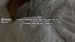 ....