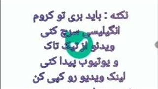 آموزش توسط من که چطوری با هوش مصنوعی اپلیکیشن بله بری تیک تاک یوتیوب و پیترست اگر آیدیشون دو میخواستین تو کامنت ها بهم بگین