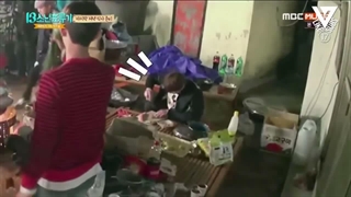Seventeen One Fine Day - 13 Castaway Boys  قسمت 8 و اخر
